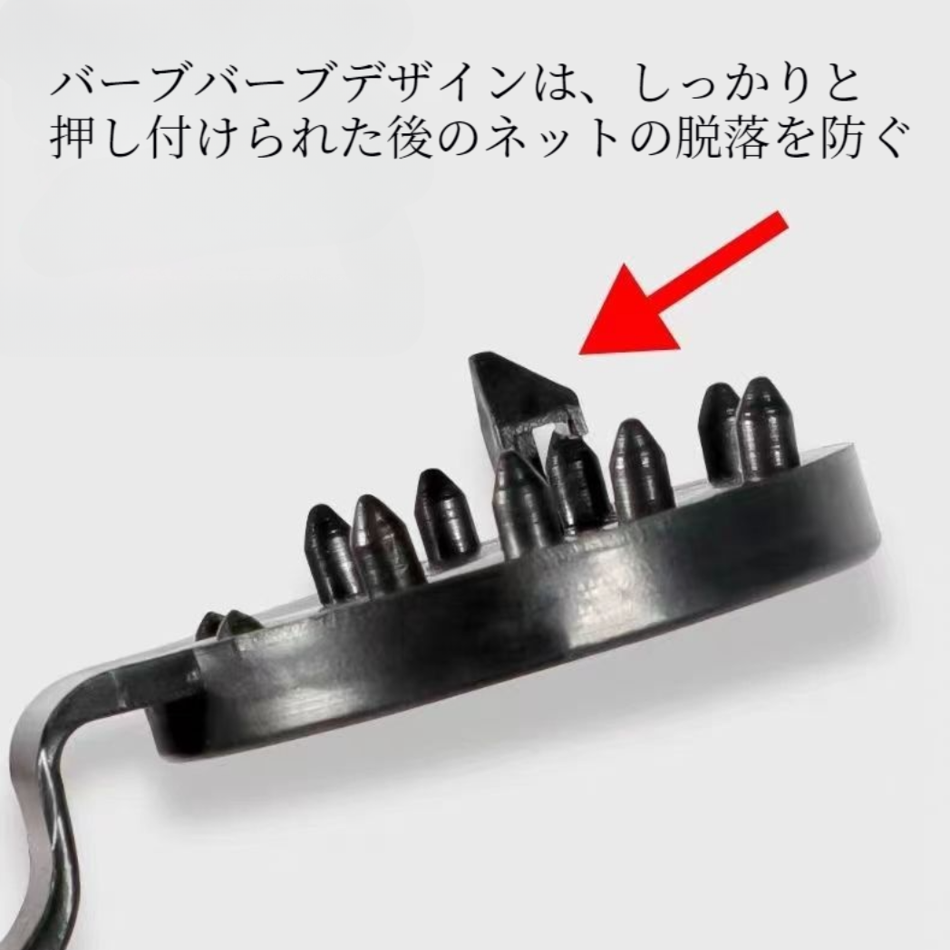 防鳥ネットクリップ｜防獣ネット固定・遮光ネットに・農業やガーデニングに用いられるシェードや防鳥用ネットを固定、連結するためのクリップセット！|undefined
