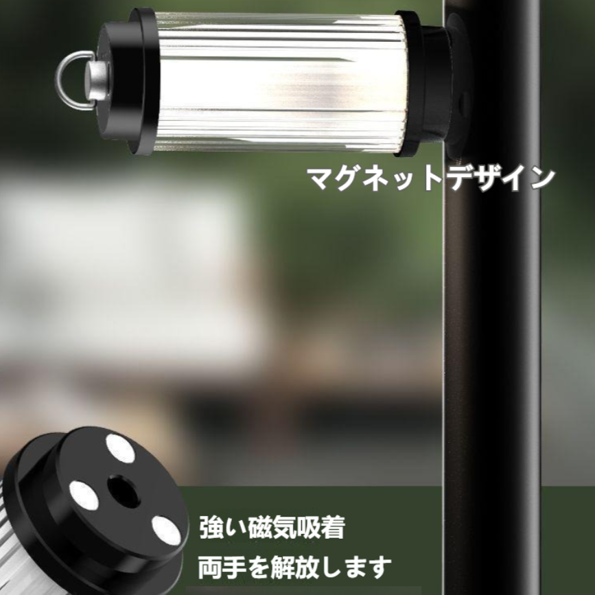 キャンプランタン 小型 LED | USB充電式 懐中電灯 軽量 持ち運び便利 家庭照明 夜釣り 作業用 緊急SOS 防災 停電対策 緊急 (三脚スタンド付き|undefined