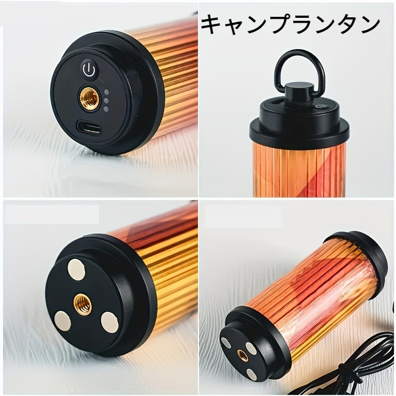 キャンプランタン 小型 LED | USB充電式 懐中電灯 軽量 持ち運び便利 家庭照明 夜釣り 作業用 緊急SOS 防災 停電対策 緊急 (三脚スタンド付き|undefined