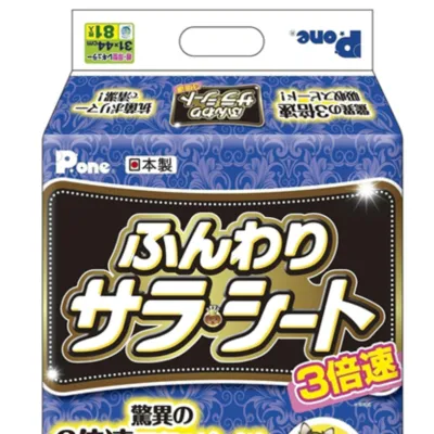 ペットシート｜3倍速ふんわりサラ・マナーパッド・ちゅーる胃腸の健康維持