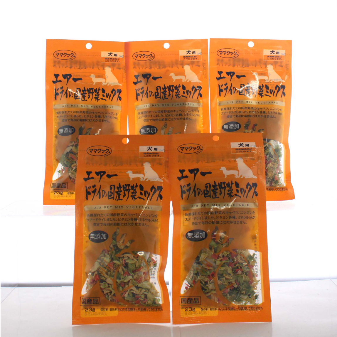 犬用 ドライフード|ママクック 犬用 エアードライの国産野菜ミックス23g×5個セット 国産無添加|undefined