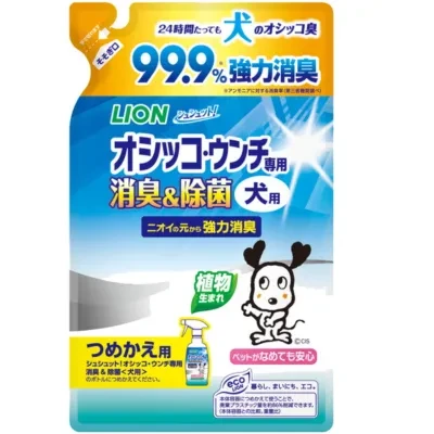 消臭詰め替え｜シュシュット! オシッコ・ウンチ専用・消臭