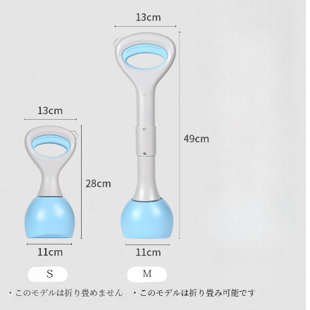ペットうんち取りツール｜ペットの糞取り器 トイレスコップ 排泄物を掃除 ペット衛生用品犬用 猫用 散歩 持ち運び 清潔 片手|undefined
