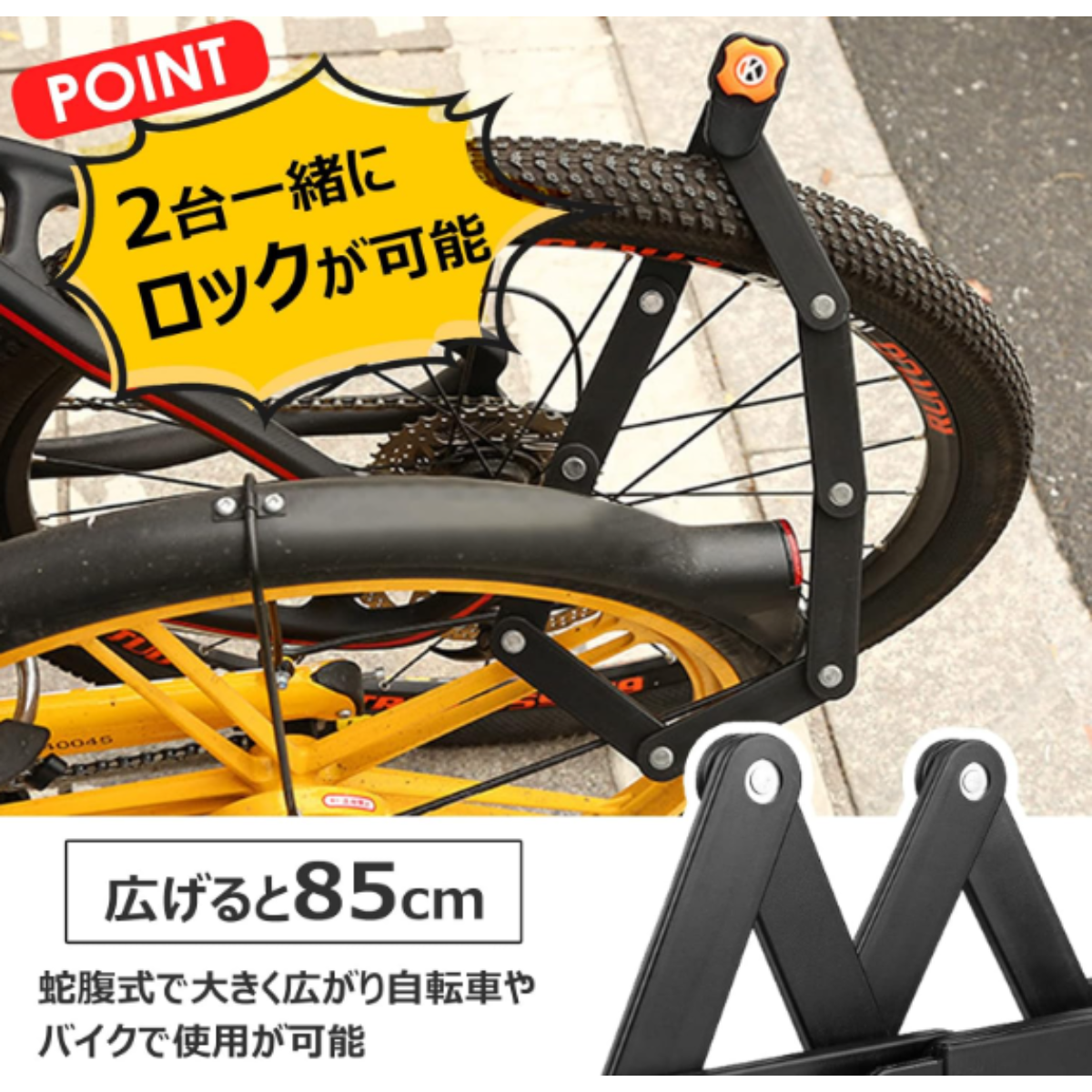 自転車折りたたみロック| 合金鋼MTBロードロック盗難防止ロック4桁コンビネーションロック安全なサイクリングアクセサリー|undefined