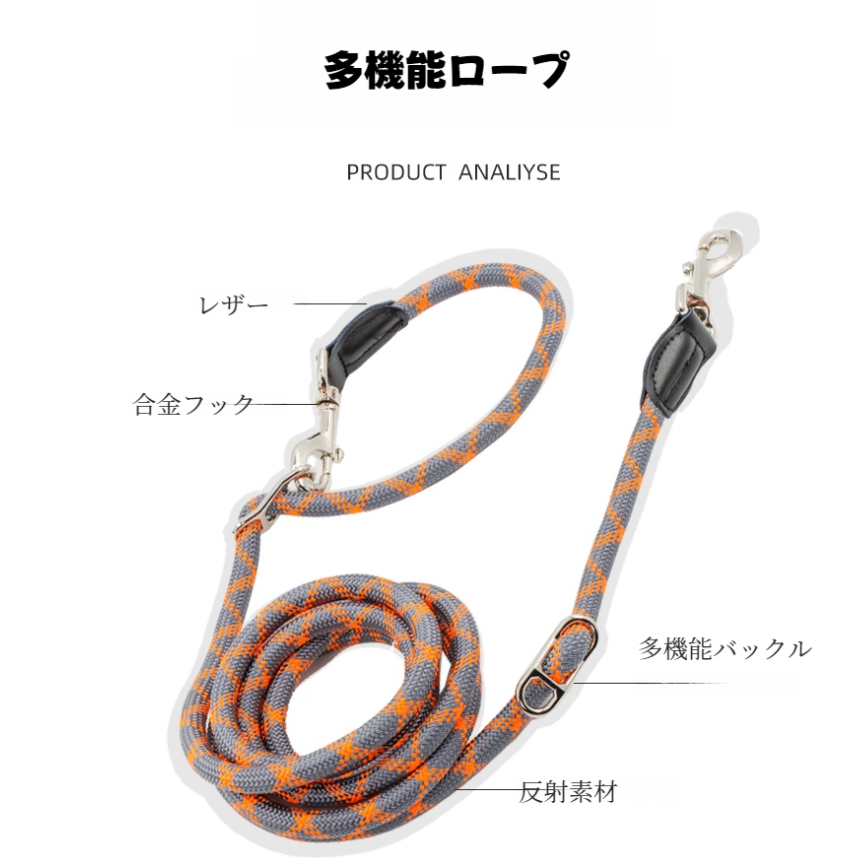 ショルダーリード｜斜め掛け・ハンズフリー・犬用リード・アウトドア・散歩用|undefined