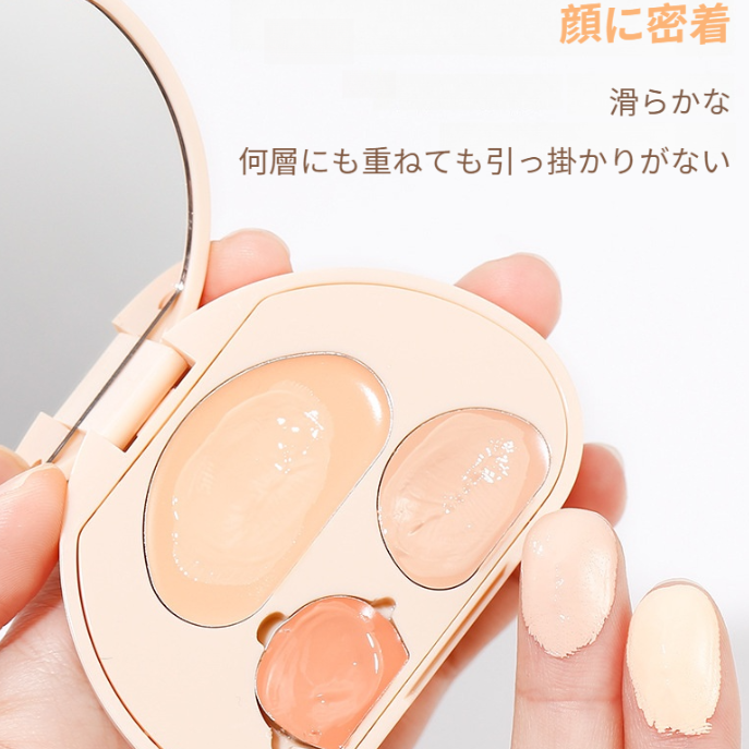 xixi コンシーラー｜3色・ロールケーキの形・シミ＆ニキビ跡＆クマ＆涙袋をカバー・強いカバー力・肌に密着|undefined