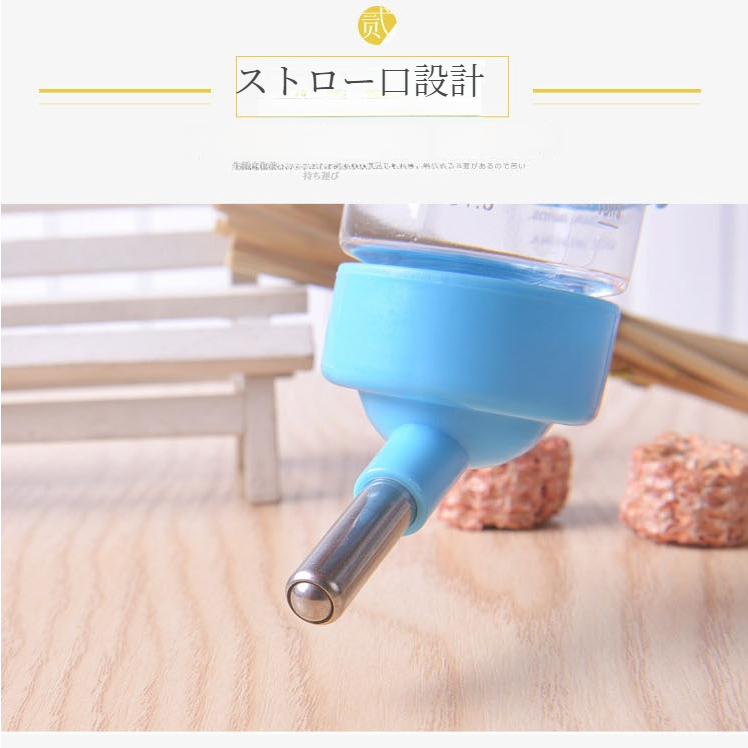 ハムスター自動給餌給水器｜小型給水器・飲水器・立体・ハムスター・ハリネズミ・金糸熊用品|undefined