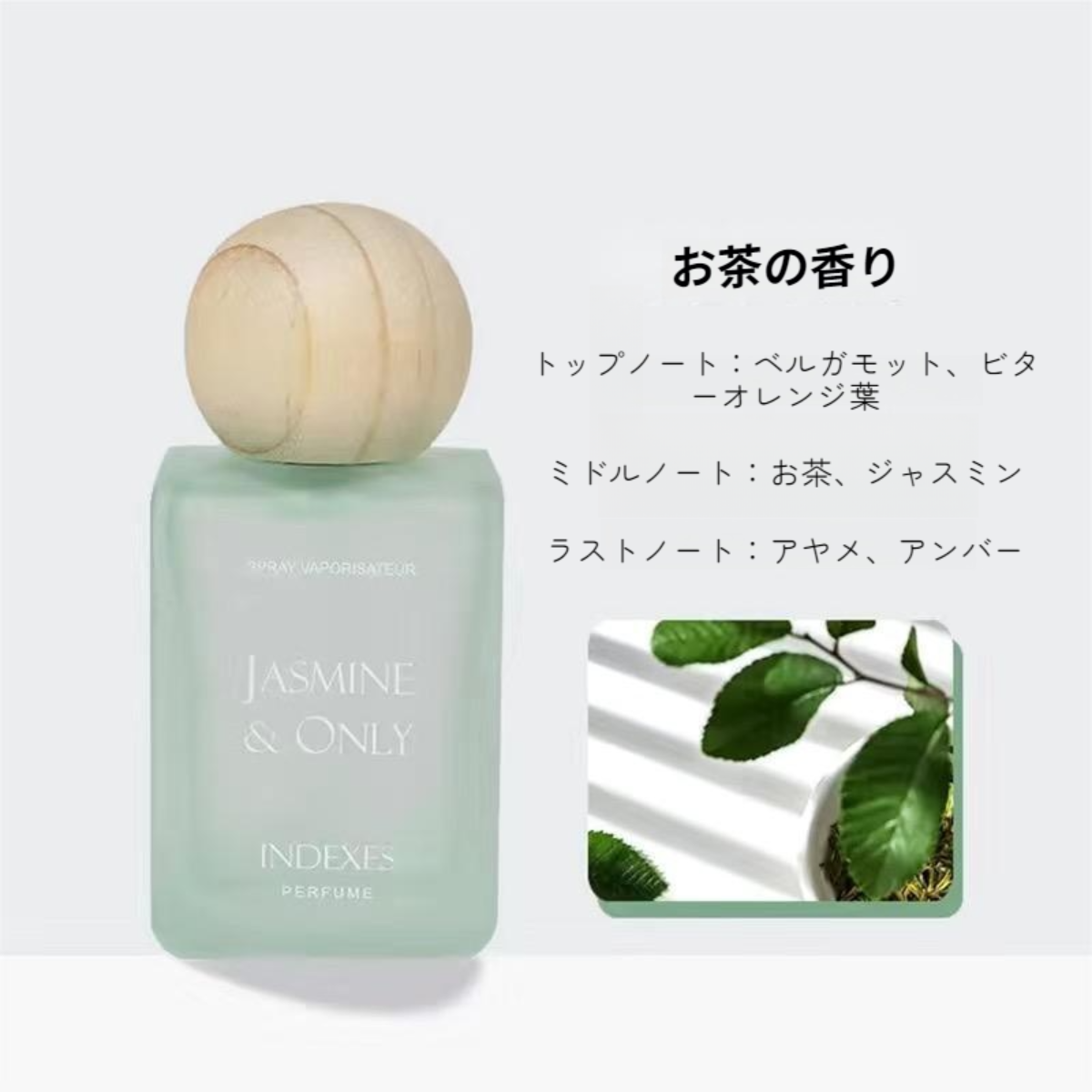 INDEXES 香水｜女性用・ピンク・ロマンチック・フラッシュな・プチプチ・50ml|undefined