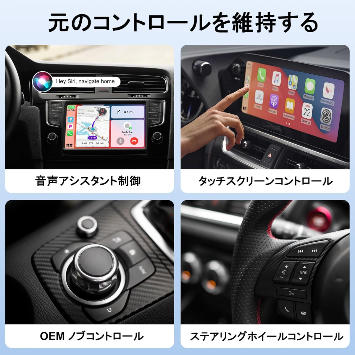 車用carplay wirelessアダプター｜Bluetooth・運転便利・無線化・スマート・Carplay・スオート・カー・便利・IPHONEのみ適応|undefined