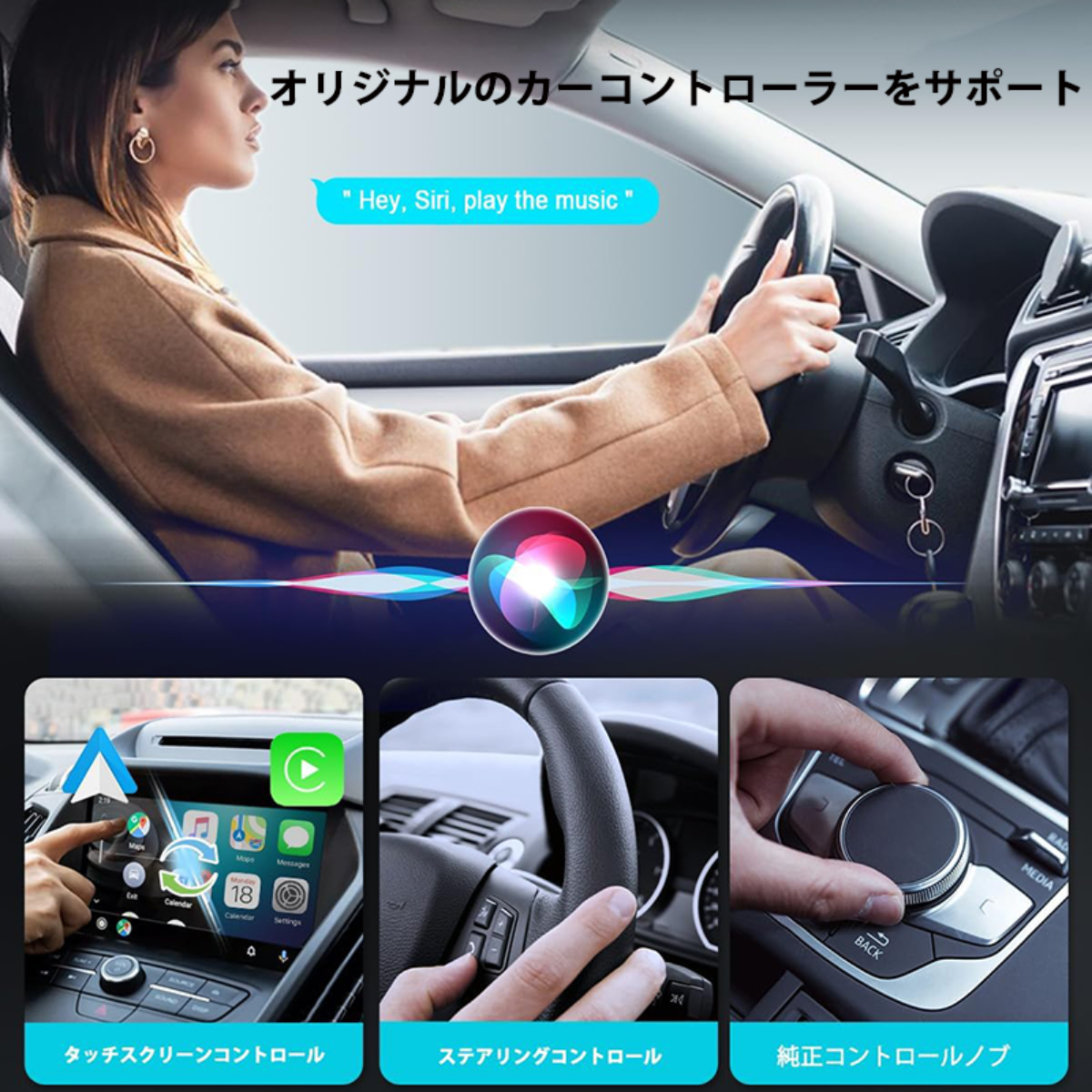 2 in 1 ワイヤレス CarPlay&Android Auto アダプター ｜車用・有線から無線に変換・便利・Bluetooth・ios/Android対応|undefined