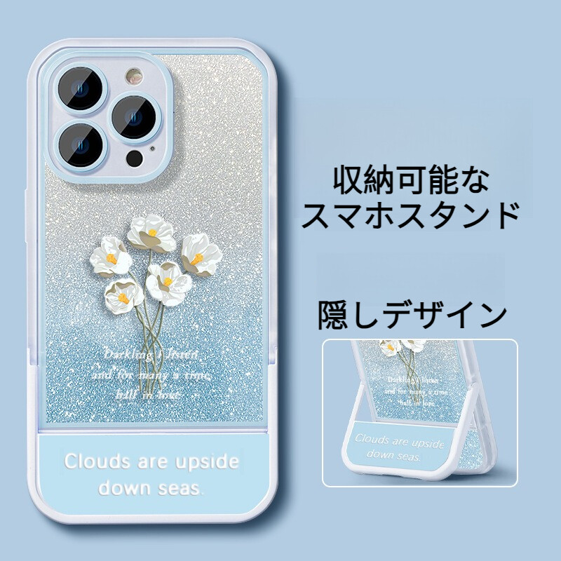 iphone用スマホケース｜14promax対応・13/12対応・ホワイトフラワー・クリエイティブ・XS/XR対応・透明・落下防止|undefined