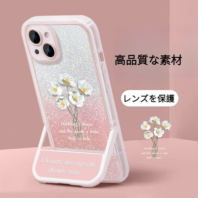 iphone用スマホケース｜14promax対応・13/12対応・ホワイトフラワー・クリエイティブ・XS/XR対応・透明・落下防止|undefined