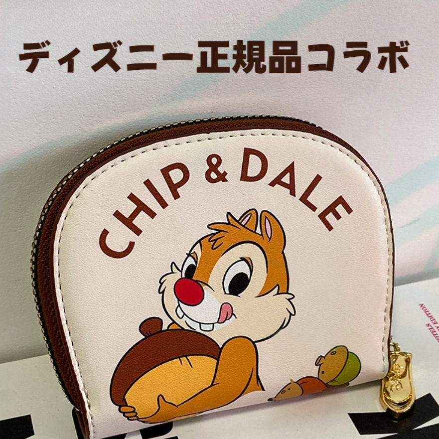 週間売れ筋 廃盤 新品4点 DG456-710 ジグソーパズル 7人 白雪姫 ディズニー ジグソーパズル