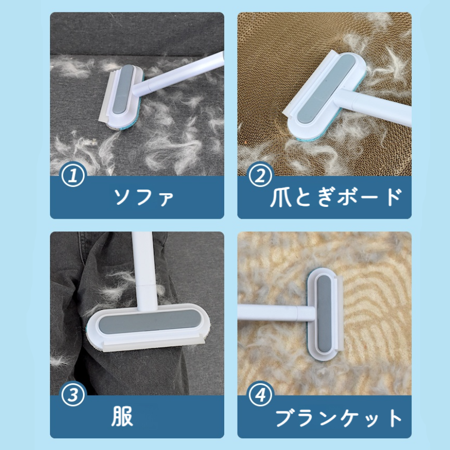 3in1ペット用毛取りブラシ｜犬猫用・除毛・抜け毛対策・多機能|undefined