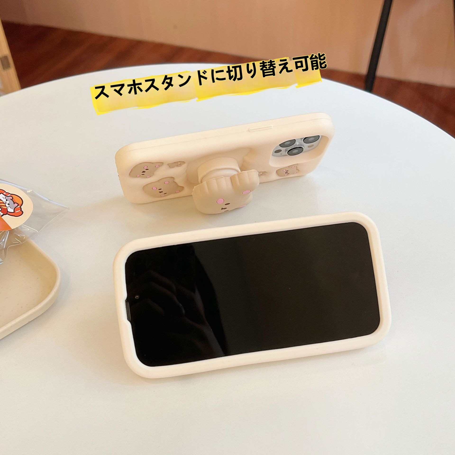 iPhone用スマホケース｜15Pro対応・シリコン素材・柔らかい・女性向け・カバー・くま・かわいい|undefined