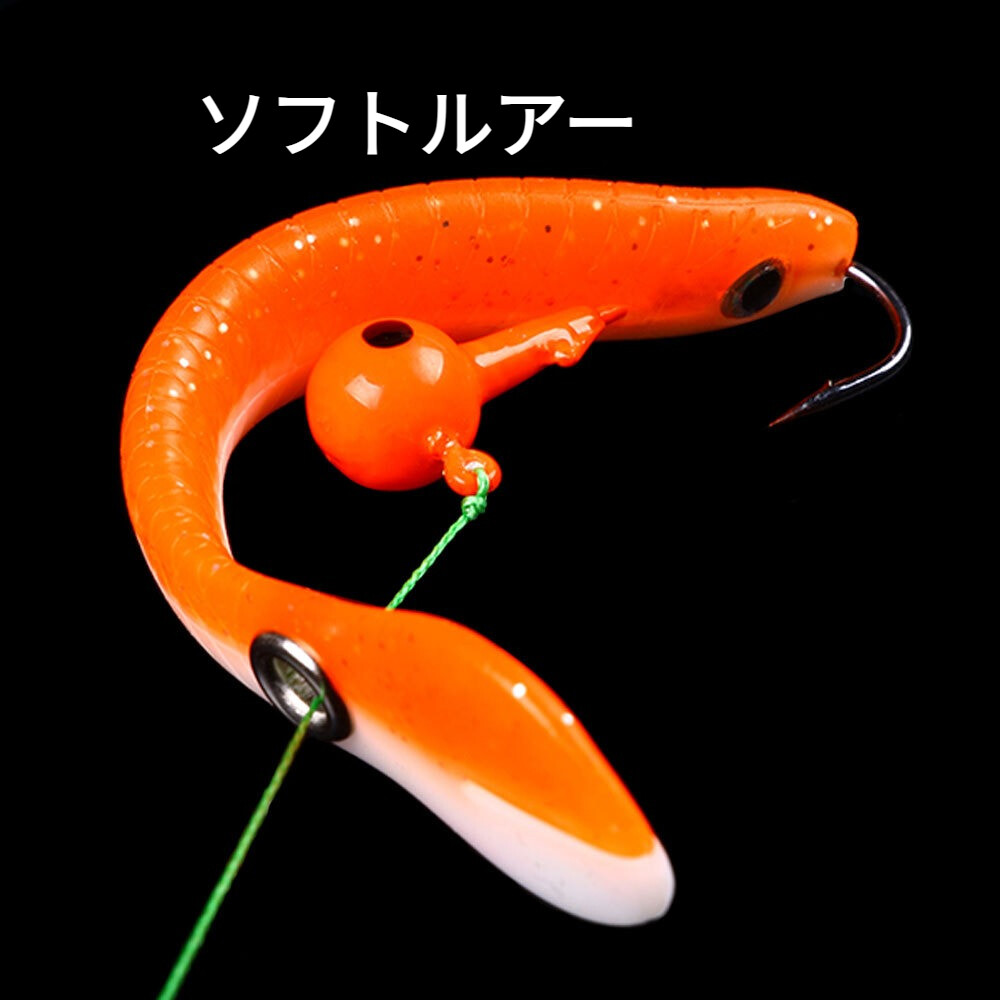 ルアー | 7sGood通販