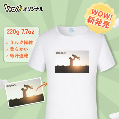 カスタマイズＴシャツ｜後・片面印刷・前・220g・夏に最適・DIY用品・ホワイト・インクジェット・敬老の日