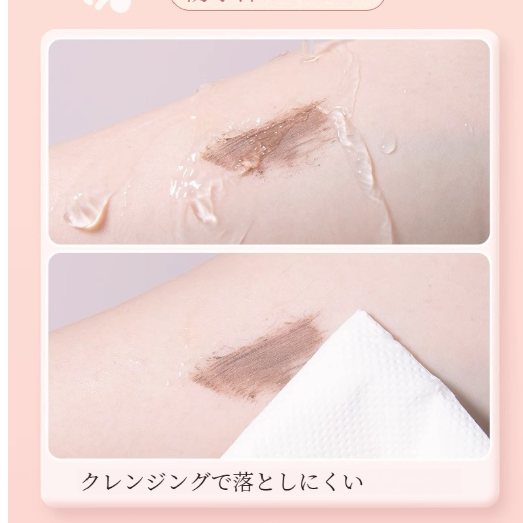Gracebabiマスカラ｜太陽の花柄・ブラウン・カールキープ・ウォータープルーフ・自然な仕上がり|undefined
