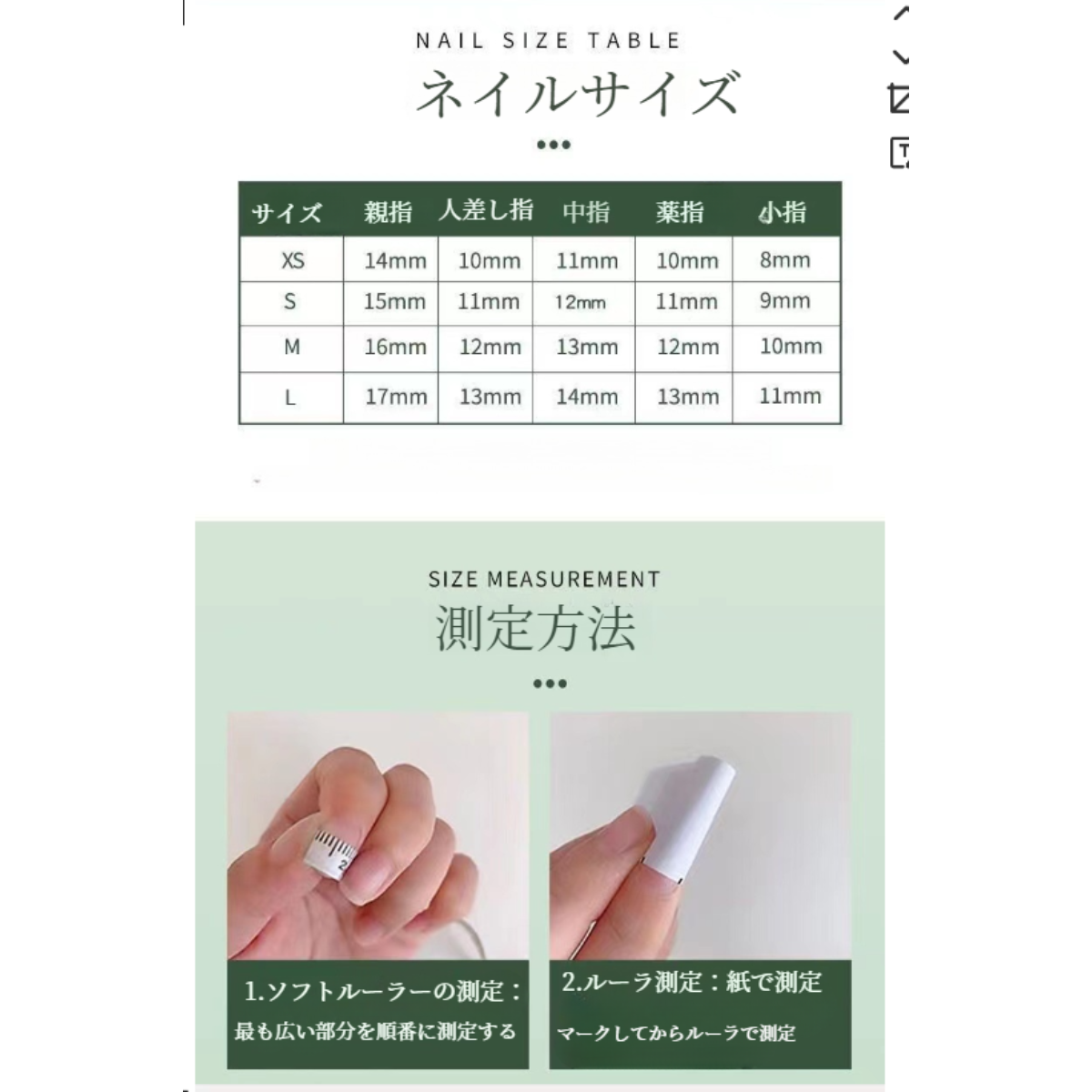 手作りネイルチップ｜魅力的・美しい・ネイルチップ・マニキュア・女性・装飾・ネイル・かわいい・つめ・繰り返して使える・取り外し可能|undefined