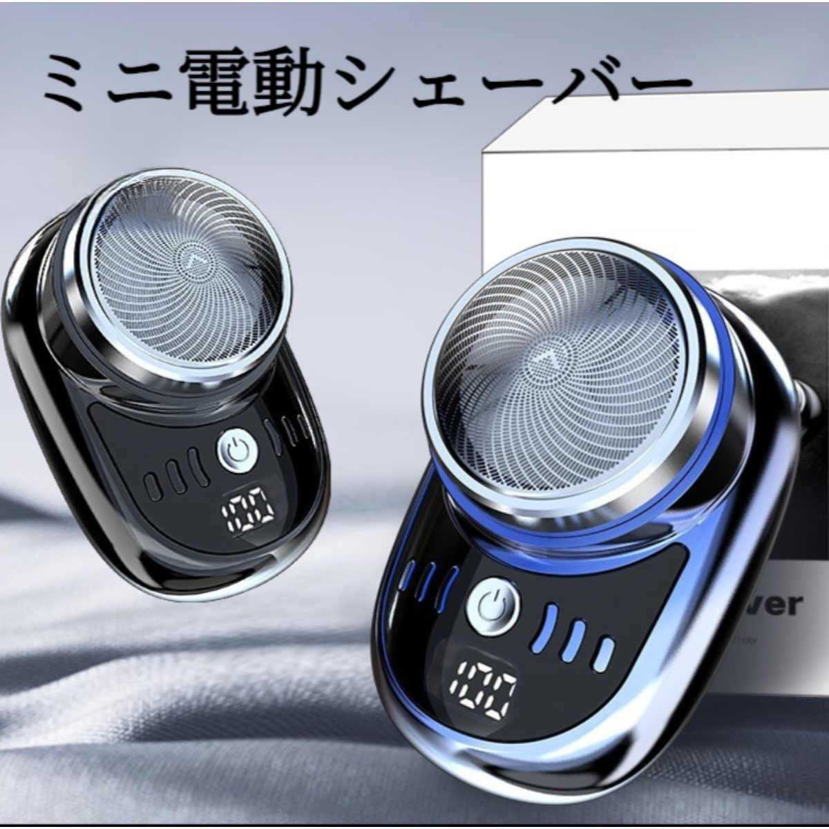 【‼️大人気‼️】多機能美容器 5段階レベル ワイヤレス充電スタンド 家庭用美容機器 Qi(チー)対応スタンドワイヤレス充電器 5W｜最安値￥1,540