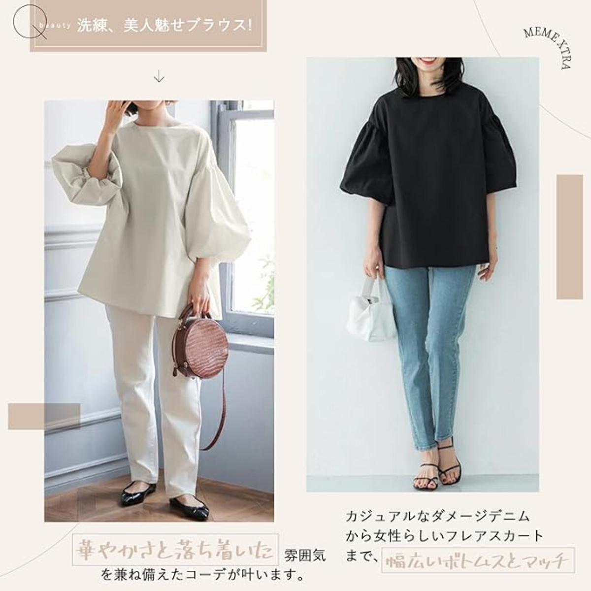 レディース シャツ｜半袖・夏・広め・ゆったり・女性用・シャツ・コットン・大きめ袖・新作・ブラック・ホワイト・ベージュ・服|undefined