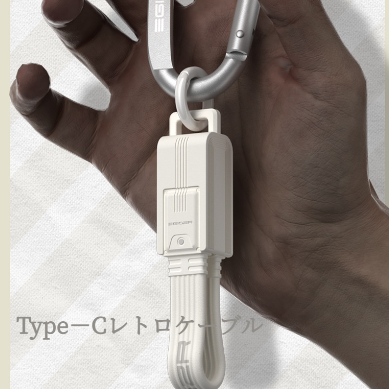 レトロ充電ケーブル｜EGIOZR・Type－C・PD240W急速充電・多機能・便利・高速転送・安定・８K60Hz|undefined