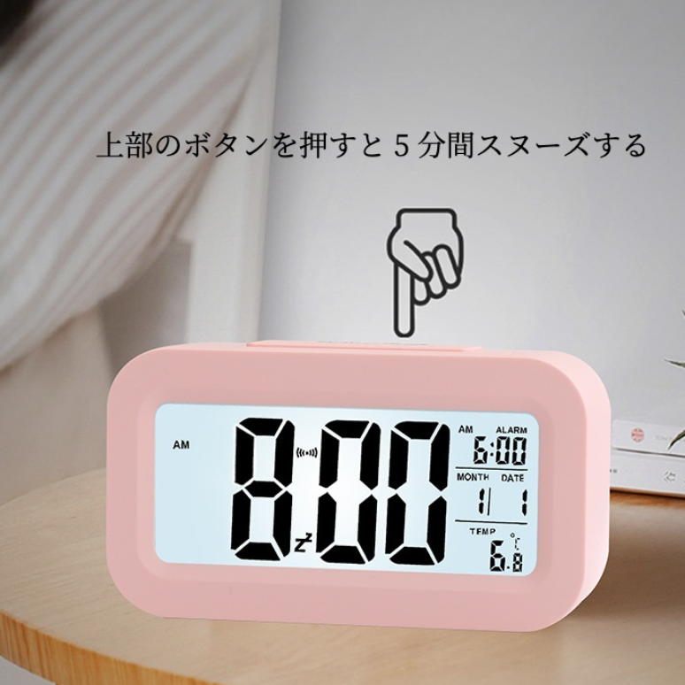 パタパタ時計 アルミ製 機械式 コンセント LED照明(明るさ調整可能) パタパタ時計 アルミ製 機械式 コンセント LED照明(明るさ調整可能)