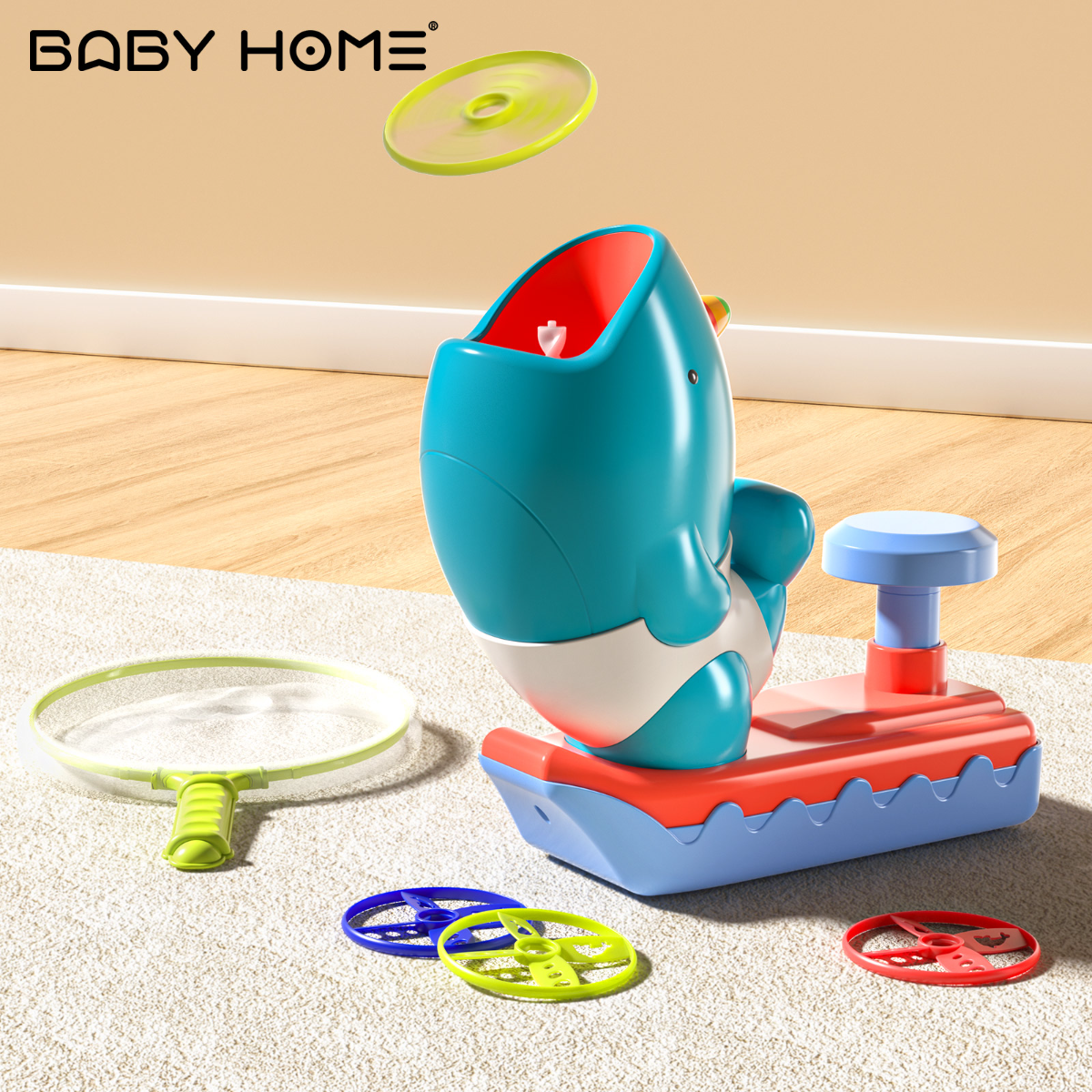 【BABYHOME】フライングソーサー｜HFD001-1・シンプルで遊びやすい・ちびっこ夢中で汗だくに・ 屋外で遊べる・アウトドア・おもちゃ|undefined