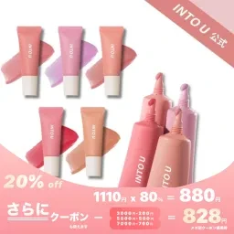 7sGood