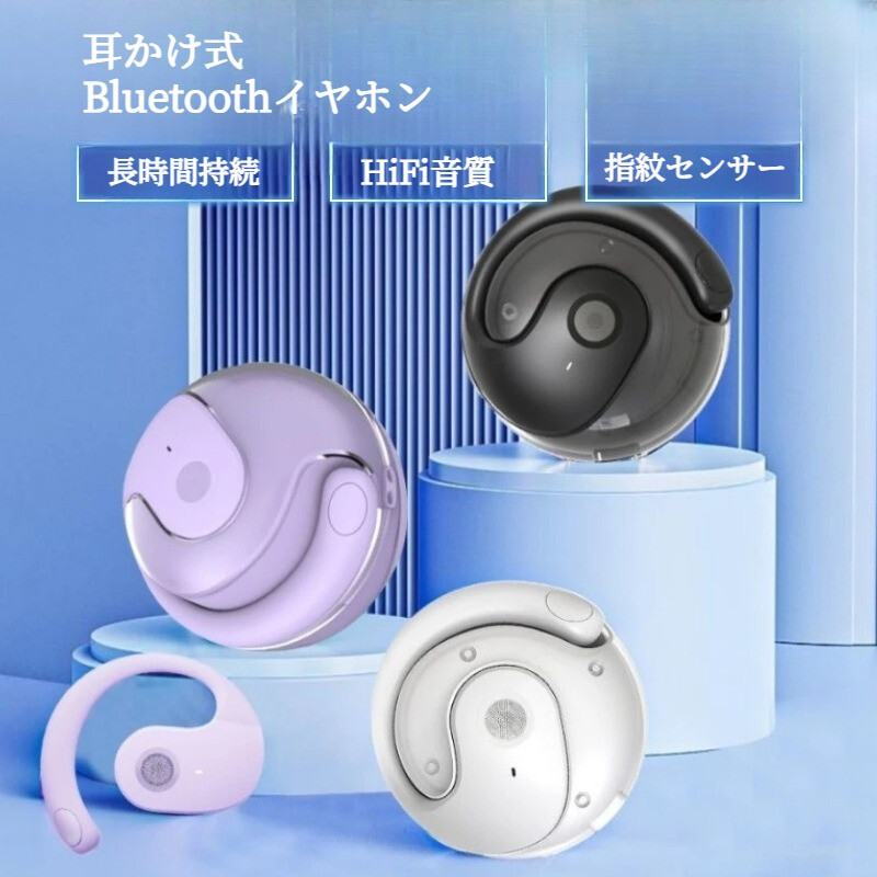 NEW Heart FM グッズ！キャップとBTイアフォン！限定15セット！ kbzss23ca091-ny-1s.jpg