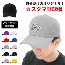 7sGood