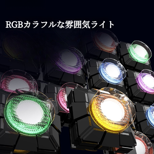 RGBフィルライト｜ポケットサイズ・隠す式スタンド・撮影・ライブ配信・補光用・Type－C充電式・雰囲気ライト|undefined