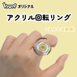 7sGood