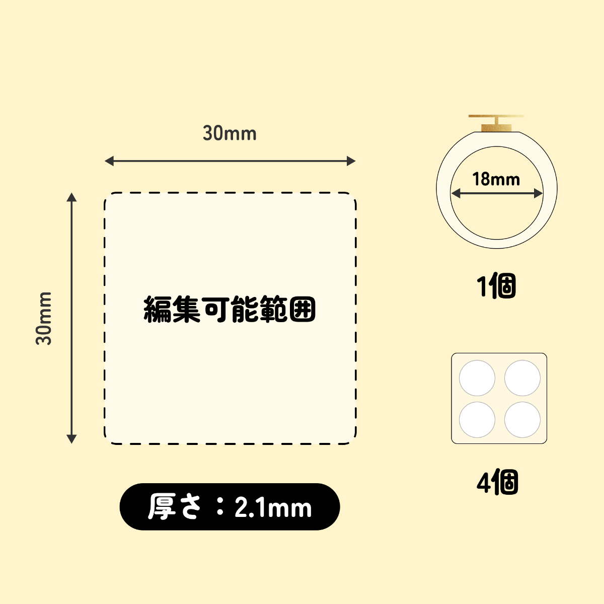 アクリル回転リング｜アクセサリー付き・おもちゃ・面白い・カスタマイズ可能|undefined