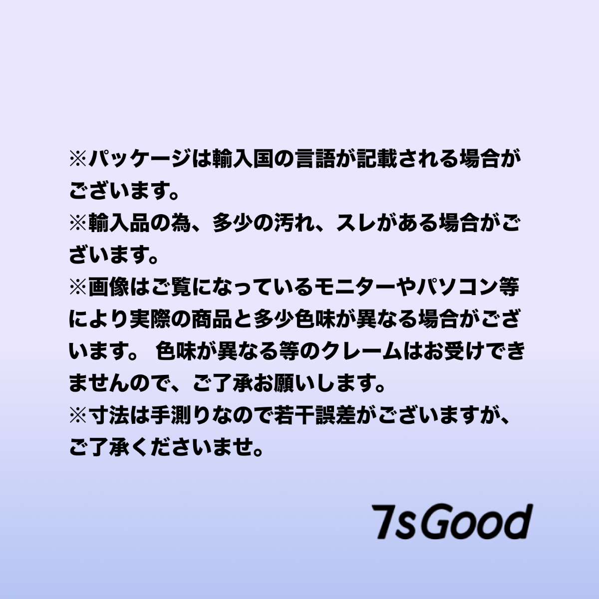 化粧下地｜水分補給・美肌効果・毛穴カバー・軽薄・長持ち・崩れにくい・メイクアップベース|undefined