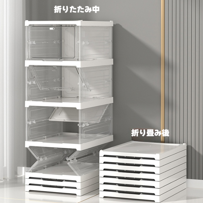 靴ボックス｜厚手・折りたたみ・大容量・靴棚・透明・組み立て不要・引き出し式・高級感|undefined