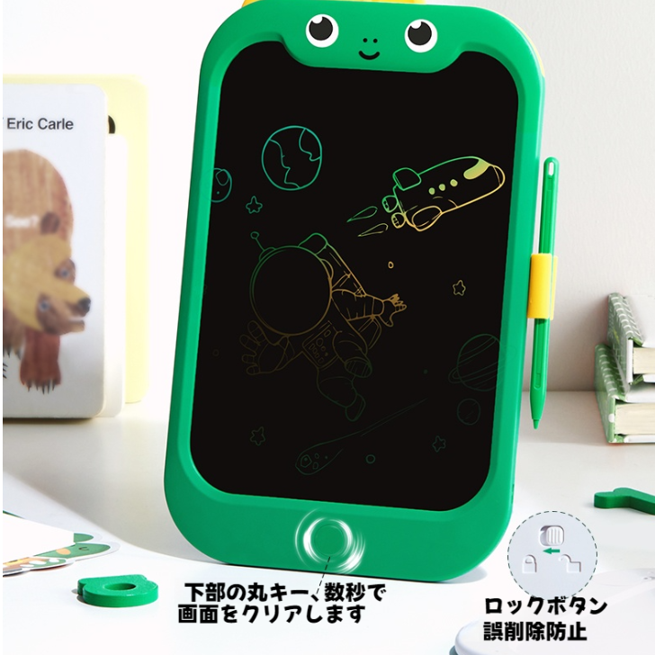 【beiens】電子メモパッド｜液晶手書きボード・子供用・家庭用・電子お絵かきボード・消去可能・お絵かき・遊び道具|undefined