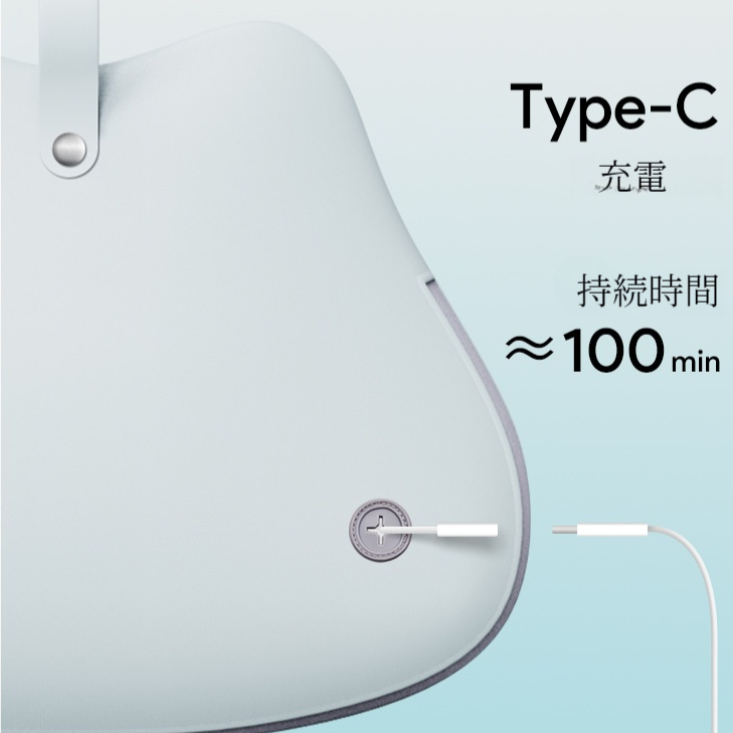 マッサージクッション｜充電式・温熱・腰・首・揉みほぐし・家庭用・リラックス・快適・高齢者|undefined