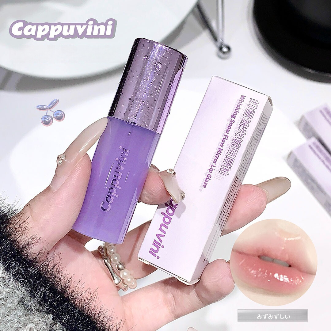 Cappuviniミラーリップグロス｜透明感・水光・潤い・ふっくら・ナチュラル|undefined