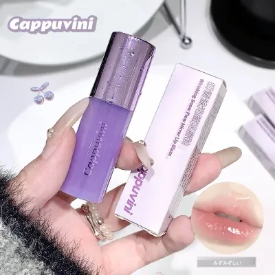 Cappuviniミラーリップグロス｜透明感・水光・潤い・ふっくら・ナチュラル