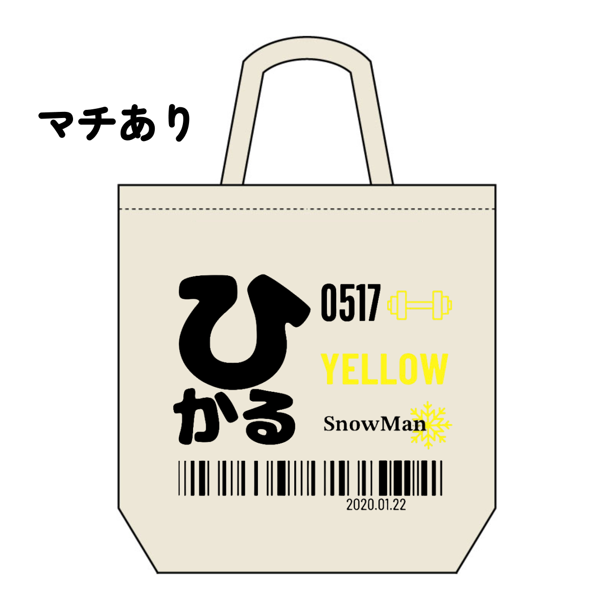 ポーチ・トートバッグ｜可愛い・小物入れ・プレゼント・使いやすい・高画質印刷・毛玉ができにくい|undefined