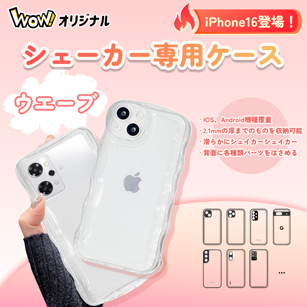 レトロ家電SONYステレオカセットデッキTC-V3新品未開封 乾かす