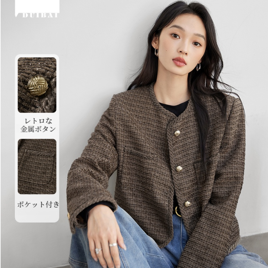 大人気の アウター 通販 | 7sGood通販