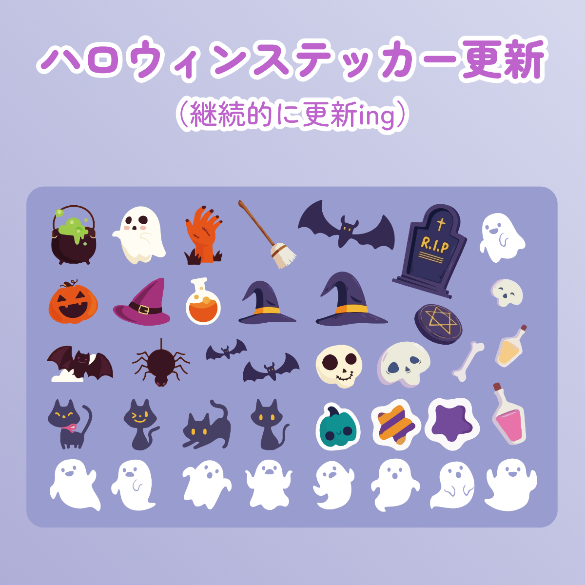 ハロウィン限定デザイン・アクリルプレート｜節日限定・3サイズ選択可能・自由デザイン・カスタマイズ体験|undefined