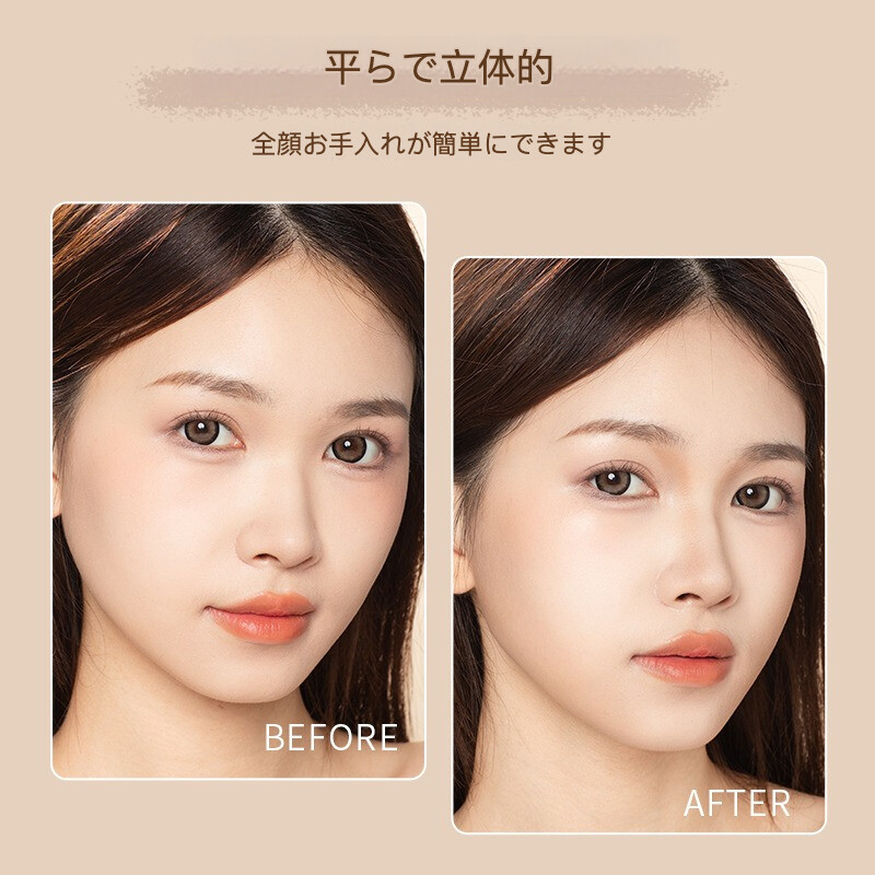 jmcyシェーディングパレット・｜立体的なハイライト・2in1・滑らか・繊細・自然な仕上がり・初心者向け|undefined