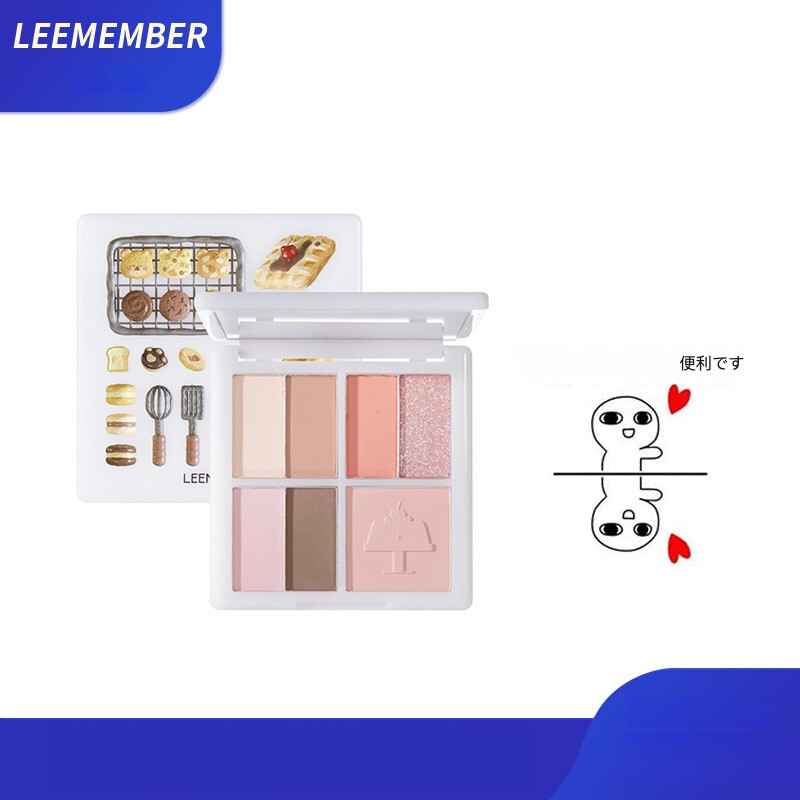 LEEMEMBER多機能パレット｜アイシャドウ・チーク・ゼリータイプ・チーククリーム・かわいい・小熊デザイン|undefined