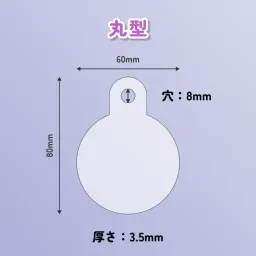 skuImage