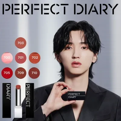 ★新商品★perfectdiaryバイオリップ｜エッセンス・リップスティック・潤膜リップ・色落ちしない・カップに付かない・保湿・パーフェクトダイアリー
