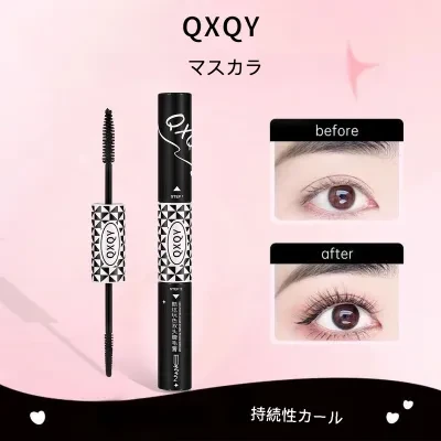 QXQYマスカラ｜ダブルエンド・自然な長さ・カール・ボリューム・ウォータープルーフ・持続力・にじみにくい・クールな色合い
