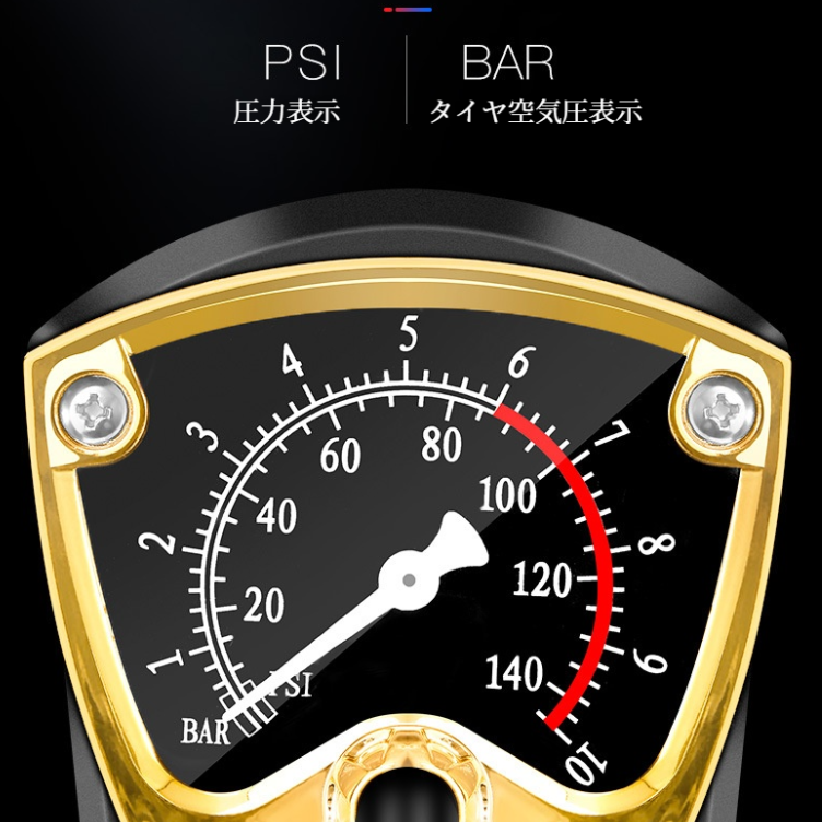 足踏み式空気入れ｜自転車用・ミニ・高圧・空気入れ・コンパクト・便利|undefined